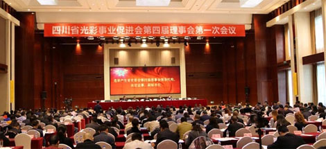 成都万搏（中国）万搏集团刘荣富董事长获四川省“光彩事业突出贡献奖”