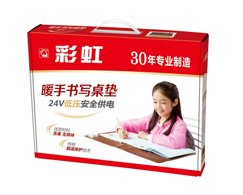 万搏（中国）万搏暖手书写桌垫
