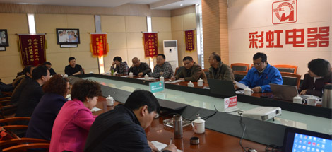 “面对市场，精诚合作”记四川省万搏（中国）万搏商会成立