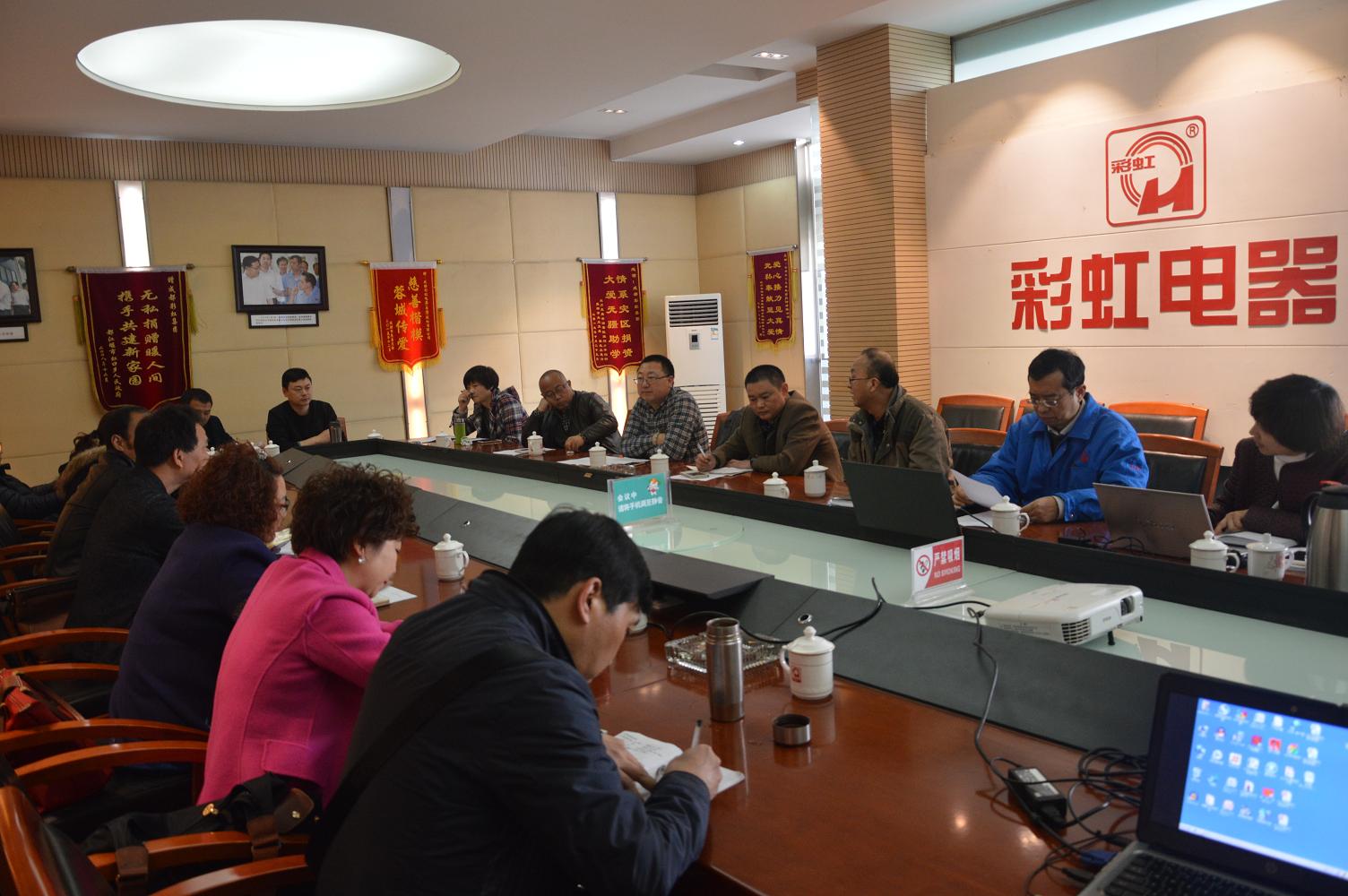 “面对市场，精诚合作”暨四川省万搏（中国）万搏商会成立