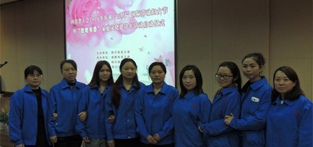 庆祝“三八”国际劳动妇女节——公司女员工代表参加“玫瑰书香万搏在线登录文化建设年”启动仪式