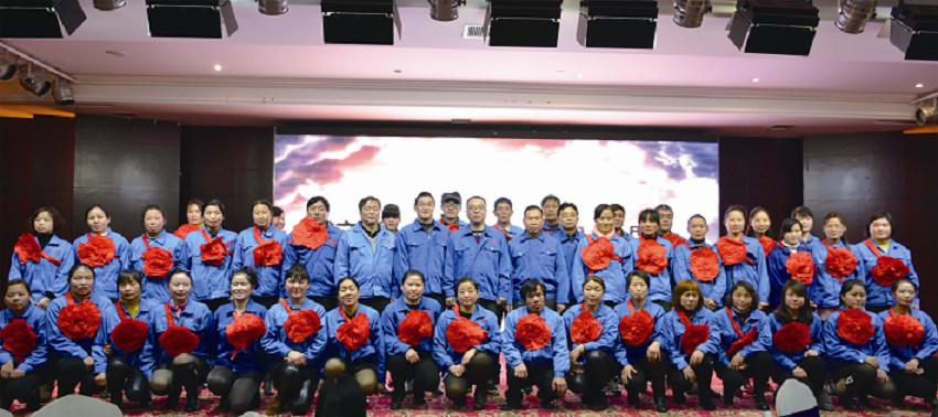 成都万搏（中国）万搏集团分公司之中南公司新春年会