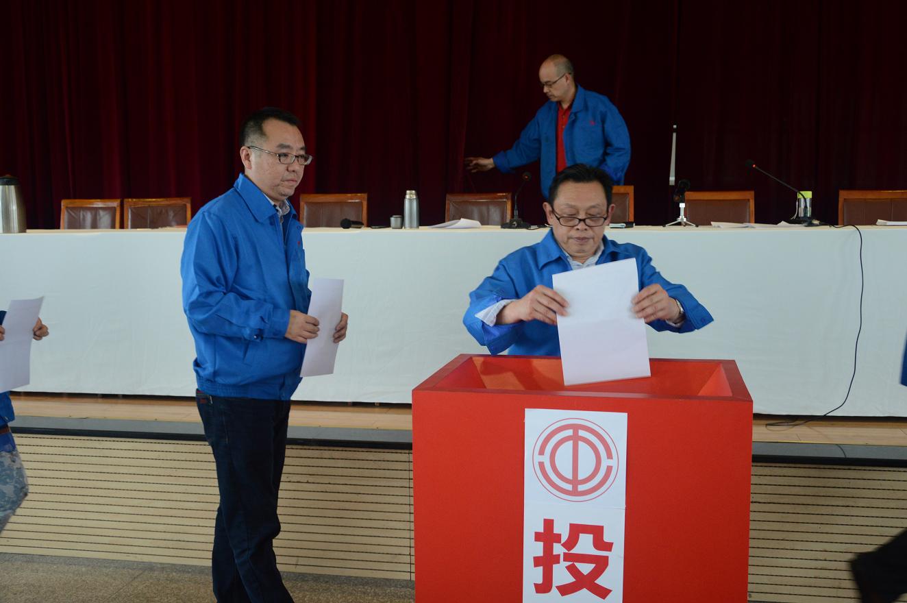 成都万搏（中国）万搏集团召开第十届一次职工代表大会暨工会会员代表大会