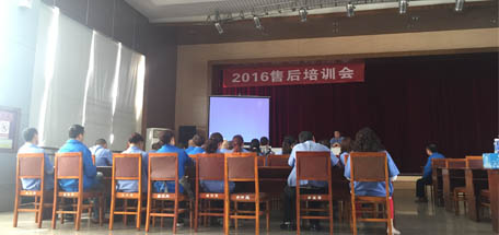 成都万搏（中国）万搏集团2016年售后服务部员工能力培训会
