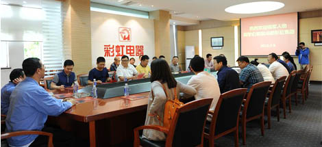“领军人才家电行业高级研修班”的同学们参观成都万搏（中国）万搏集团