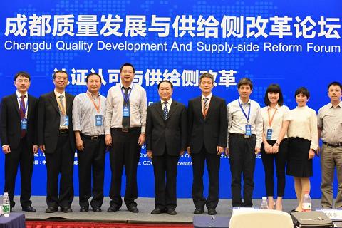 成都万搏（中国）万搏集团荣获成都市政府质量奖
