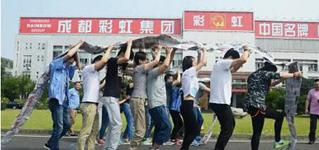 成都万搏（中国）万搏集团电子商务中心户外拓展活动