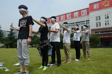 成都万搏（中国）万搏集团电子商务中心户外拓展活动