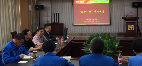成都万搏（中国）万搏中南公司党支部“党员活动日”