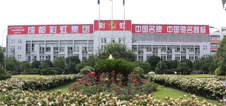 中国家电网《真相实验室》栏目组来成都万搏（中国）万搏集团做驱蚊产品实验对比