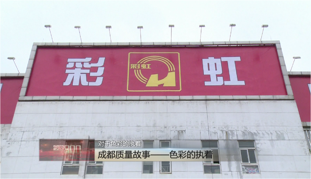 万搏（中国）万搏获市质量奖原因