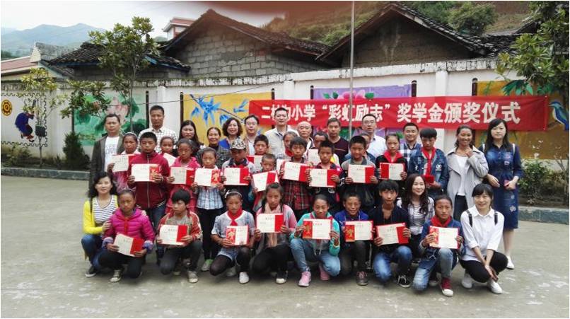 获奖学生与万搏（中国）万搏领导的合影