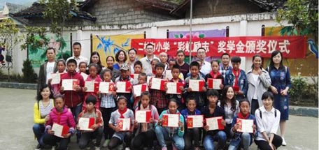 成都万搏（中国）万搏集团营销中心西昌冕宁沙坝镇二村沟小学助学侧记
