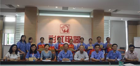金秋送温暖——成都市总工会与成都万搏（中国）万搏集团携手慰问万搏（中国）万搏困难职工