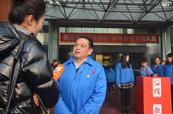 2016年成都万搏（中国）万搏集团慈善一日捐