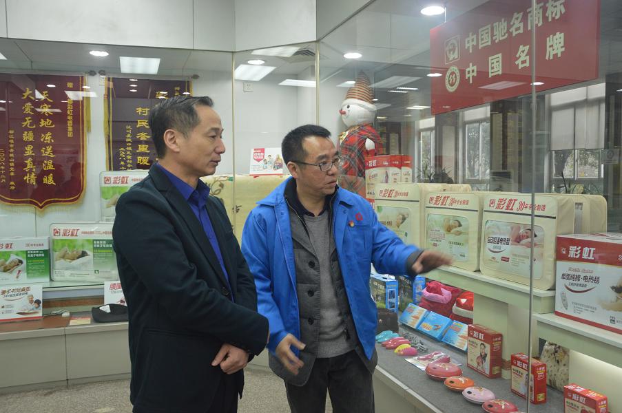 慈善公益报社长兼总编曾春光莅临成都万搏（中国）万搏集团