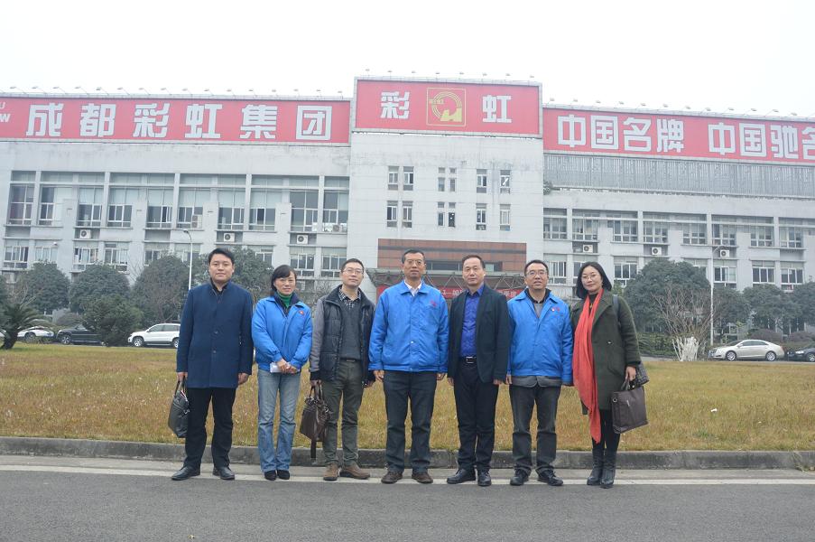 慈善公益报社长兼总编曾春光莅临成都万搏（中国）万搏集团
