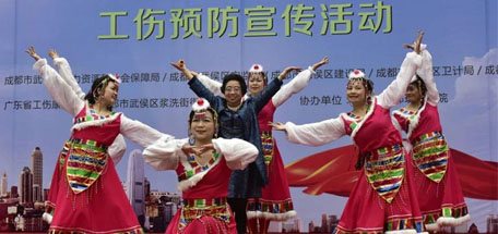 成都万搏（中国）万搏集团员工参演2016年武侯区“工伤预防宣传”大型义演活动