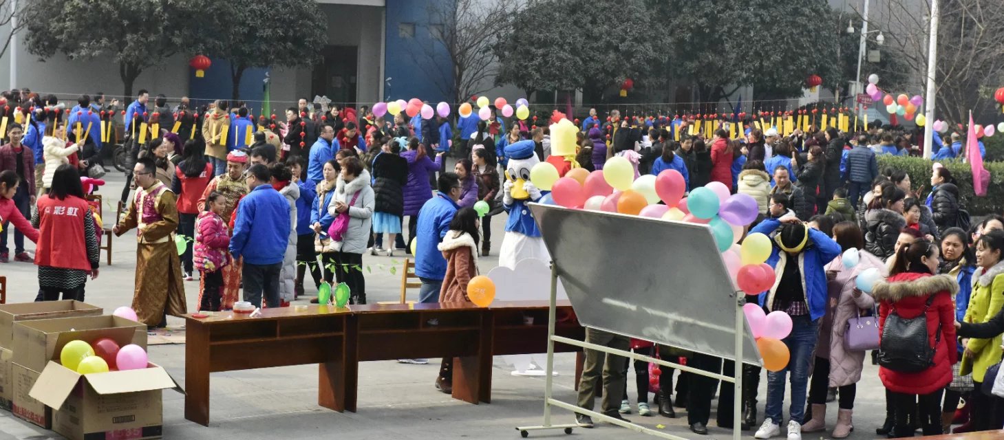 成都万搏（中国）万搏集团举办2017迎春大庙会之游戏项目