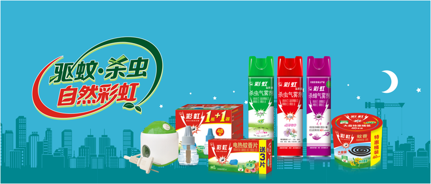 万搏（中国）万搏驱蚊产品系列