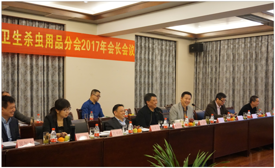 成都万搏（中国）万搏集团刘荣富董事长出席中国日杂协会卫生杀虫用品分会2017年会长会议