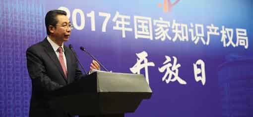 成都万搏（中国）万搏集团积极参与全国知识产权宣传周活动