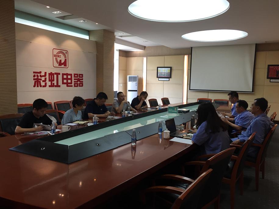 成都市武侯区区委、区工商联领导一行五人到万搏（中国）万搏集团调研