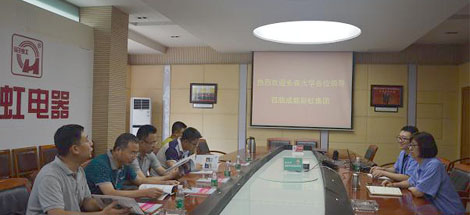 吉林长春大学领导莅临成都万搏（中国）万搏集团
