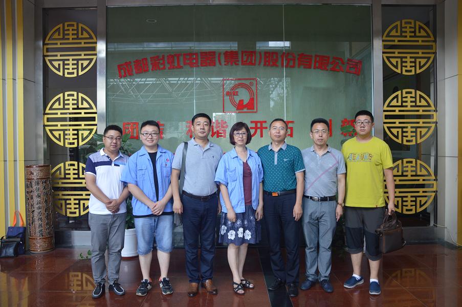吉林长春大学领导莅临成都万搏（中国）万搏集团