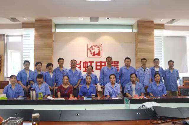 成都万搏（中国）万搏集团召开八一建军节慰问军属座谈会