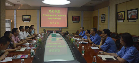 成都市工商联领导到成都万搏（中国）万搏集团调研