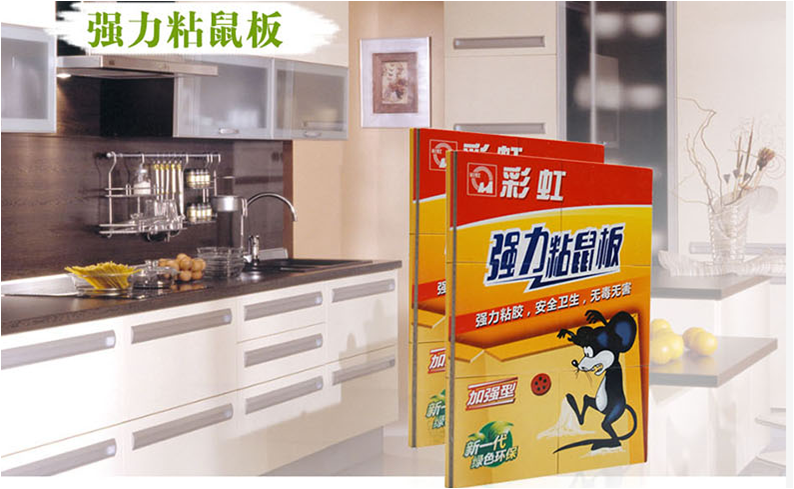 万搏（中国）万搏粘鼠板