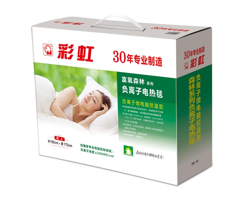 万搏（中国）万搏负离子电热毯