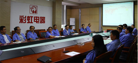 成都万搏（中国）万搏集团召开安全生产委员会会议