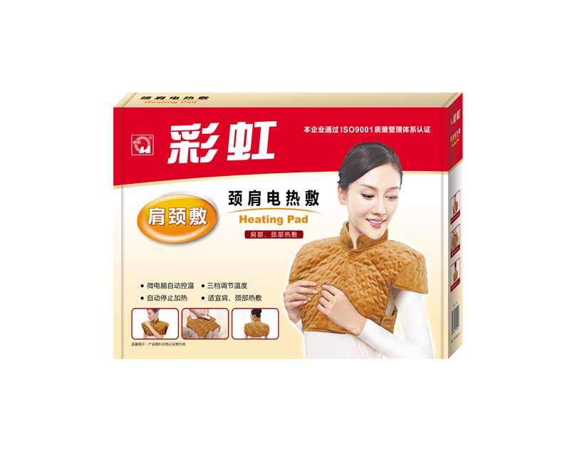 万搏（中国）万搏肩颈电热敷