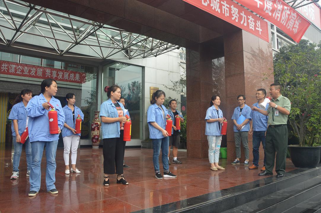 成都万搏（中国）万搏集团开展2017年度消防演练