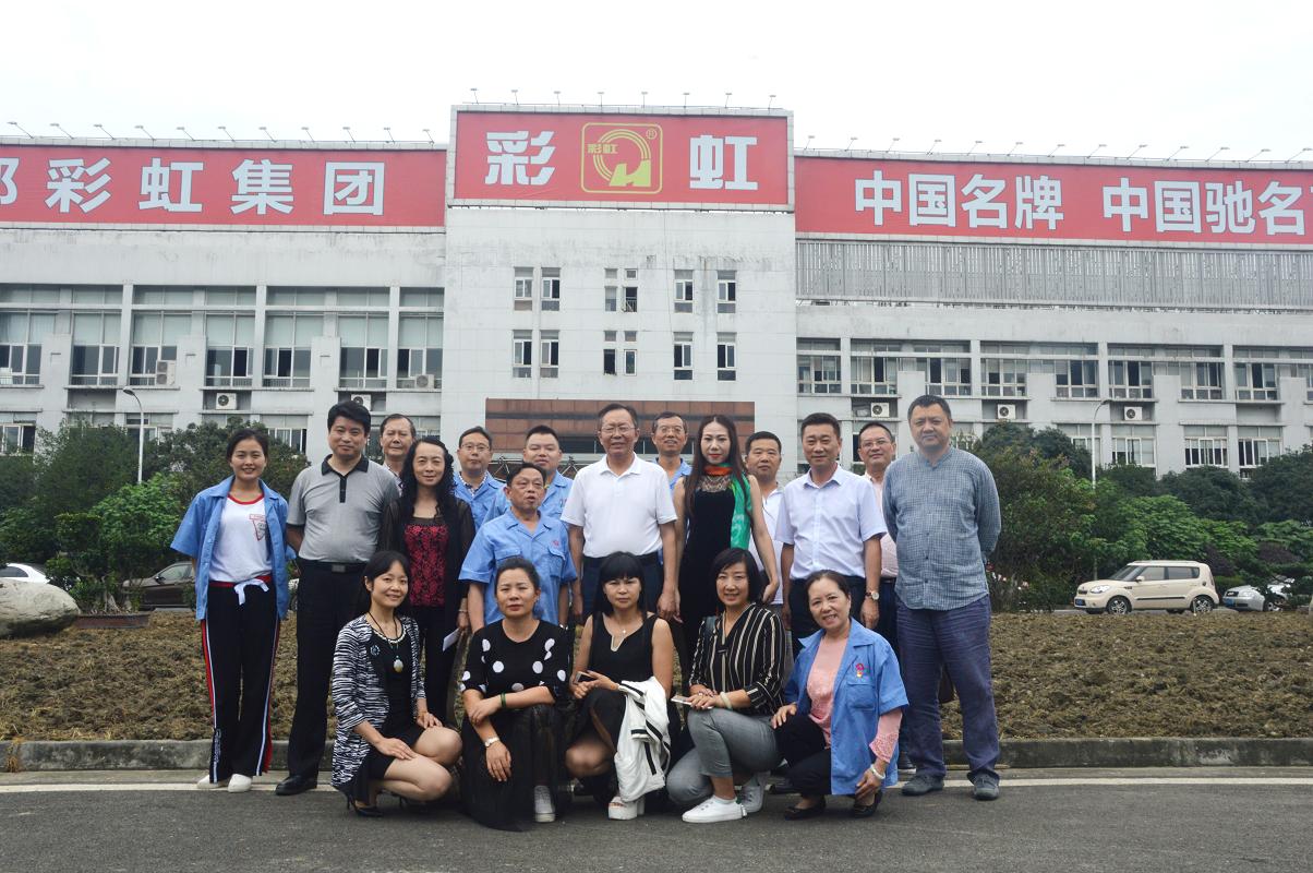 新疆喀什经济开发区李阳主任到成都万搏（中国）万搏集团考察