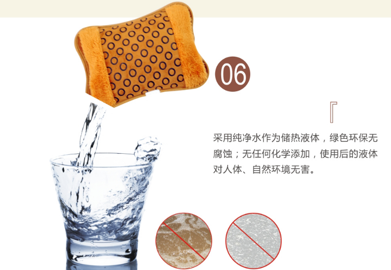 万搏（中国）万搏暖手宝采用纯净水作为加热液体