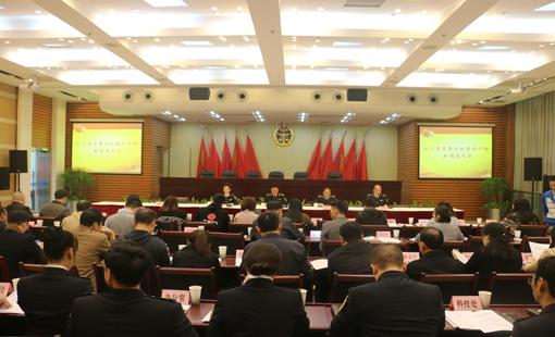 万搏（中国）万搏电热毯被认定为全省质量对标达标产品
