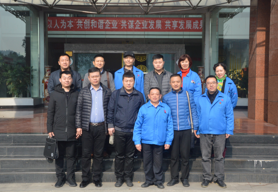 辽宁鞍山工业园领导莅临成都万搏（中国）万搏集团参观