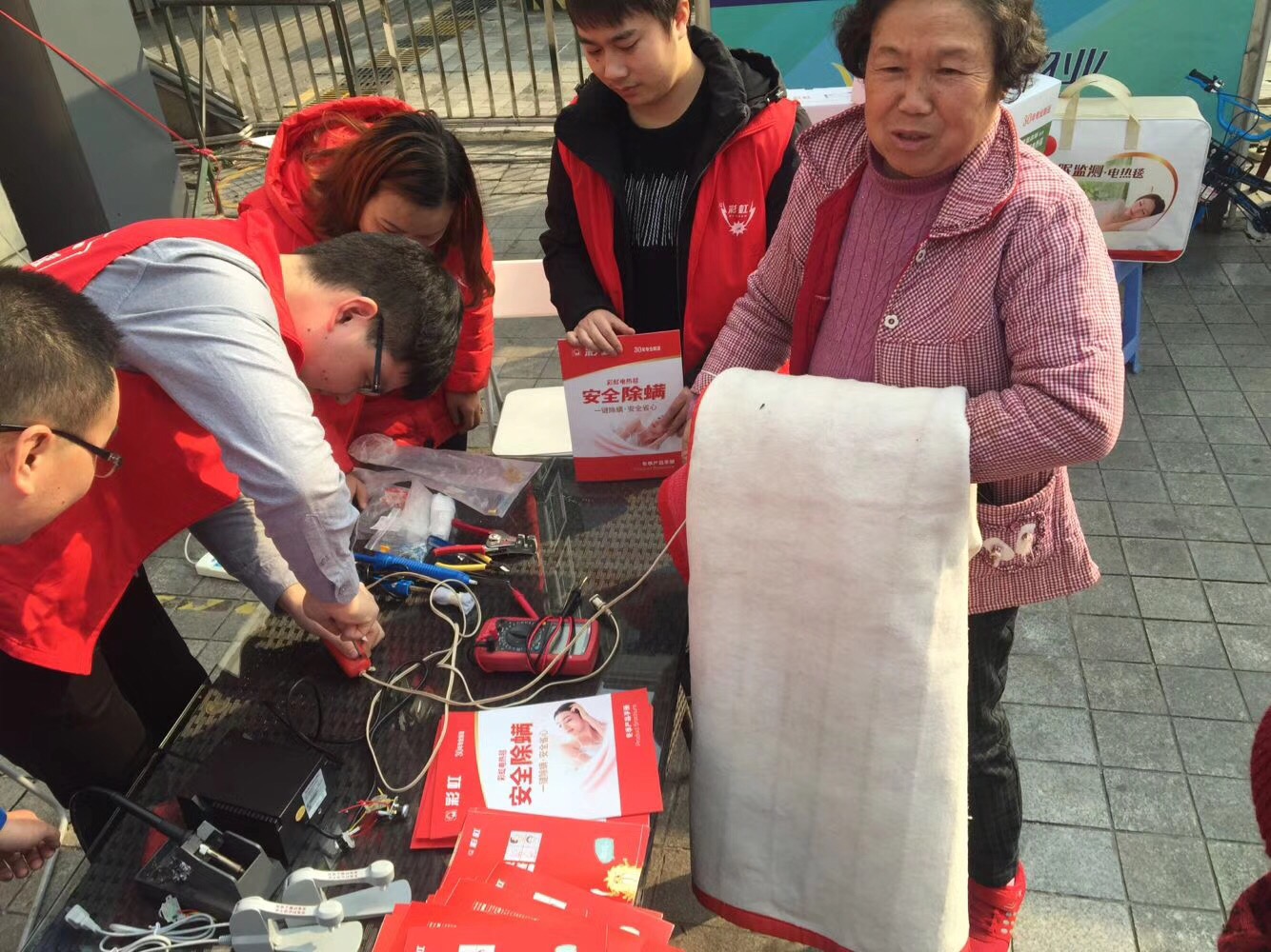 健康生活万搏（中国）万搏造 七彩青年进社区