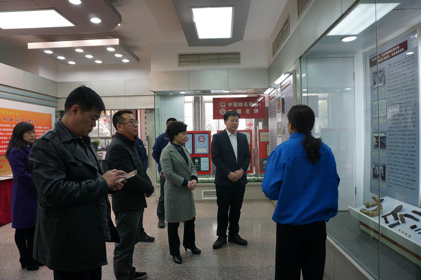 湖北武穴市领导莅临成都万搏（中国）万搏集团指导工作