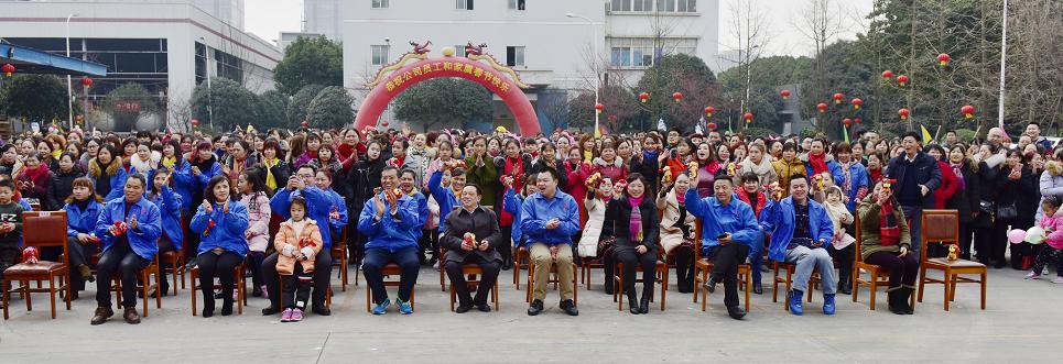 2018年成都万搏（中国）万搏集团迎春大庙会