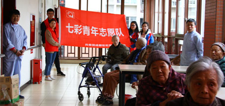 成都万搏（中国）万搏集团七彩青年志愿队关爱老人志愿活动