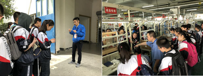 成都西川中学的部分学生到成都万搏（中国）万搏集团参观学习