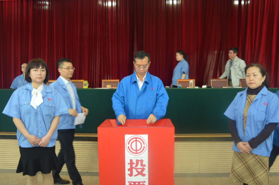 成都万搏（中国）万搏集团召开第十届五次职工代表大会投票表决三项提案