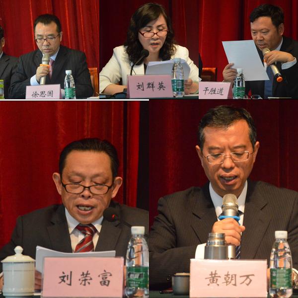 成都万搏（中国）万搏集团组织召开2017年度股东大会