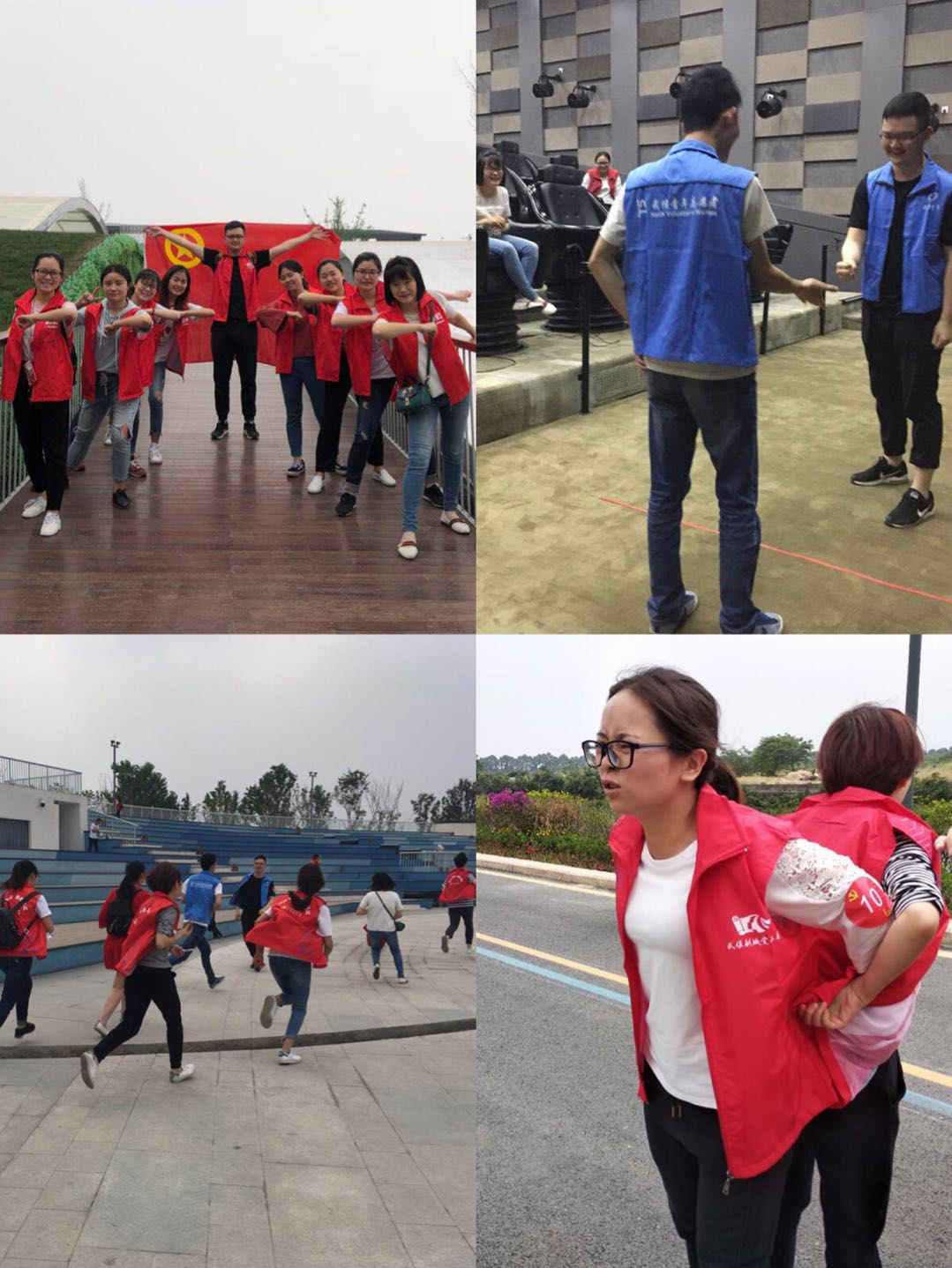 万搏（中国）万搏公司团员参加共青团成都市武侯区委员会组织的五•四拓展活动