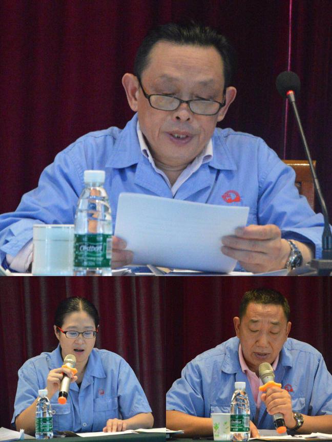 成都万搏（中国）万搏实业股份有限公司2017年度股东大会