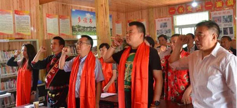 成都万搏（中国）万搏集团5.12十周年纪念赴北川陈家坝乡平沟村